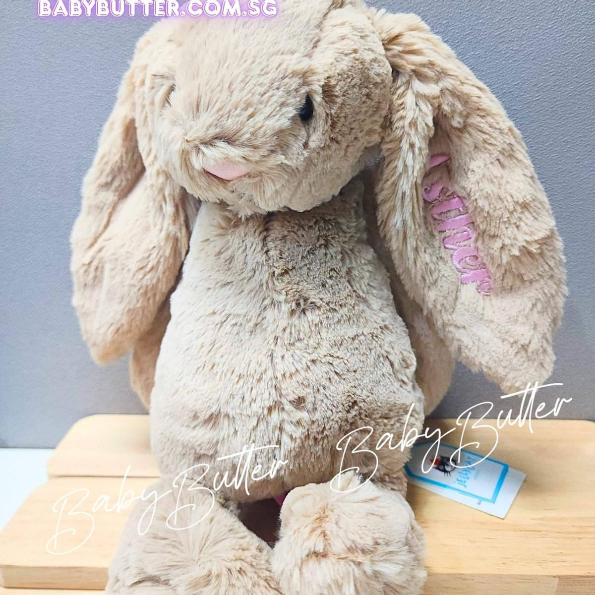 Bashful Beige Bunny (Medium, 31cm) - Personalised Jellycat Bunny Soft Toy